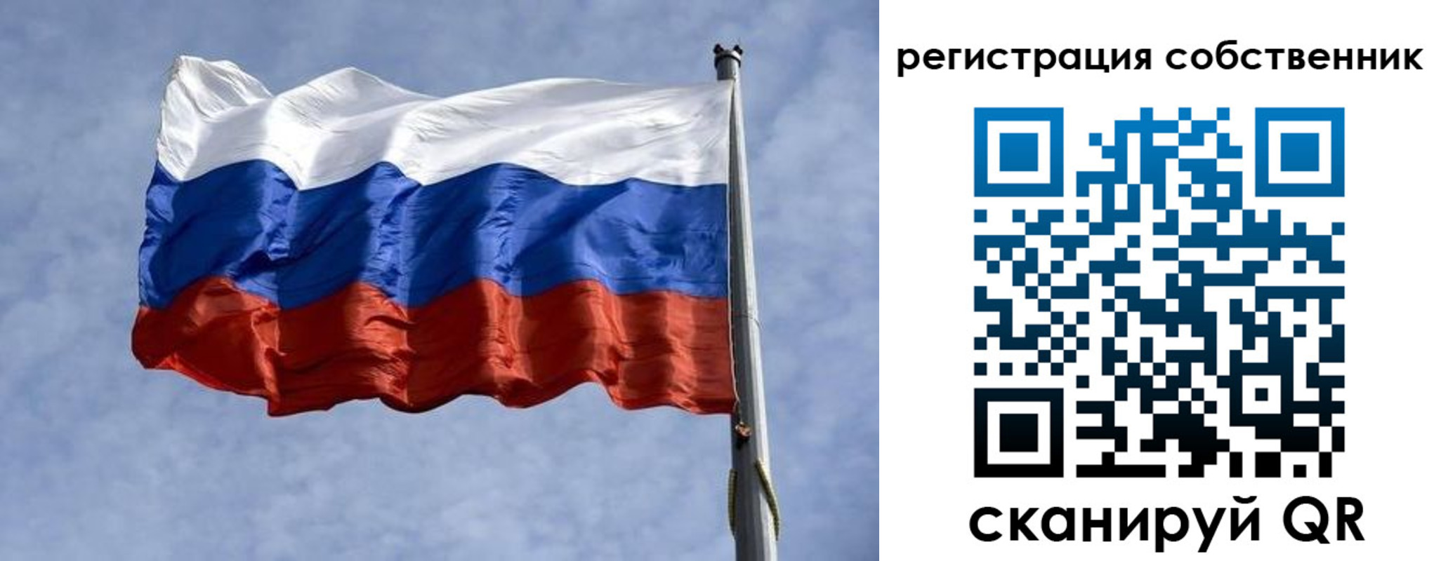 временная регистрация 2025 в Верхней Пышме
