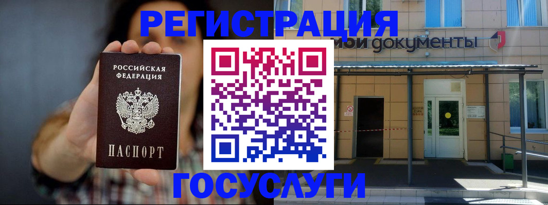 пропишу в квартире в Верхней Пышме