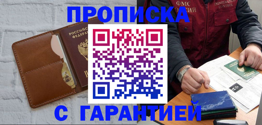 форма 3 в Верхней Пышме